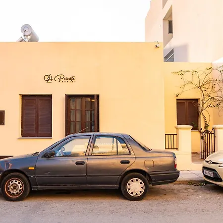 9-4 Private Holiday home *